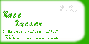 mate kacser business card